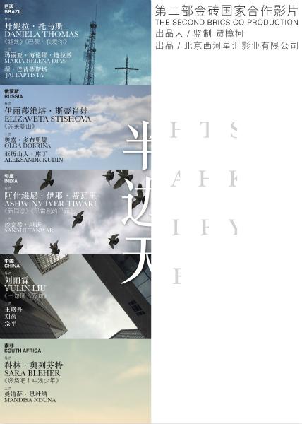 布朗麦凯学院学士毕业证