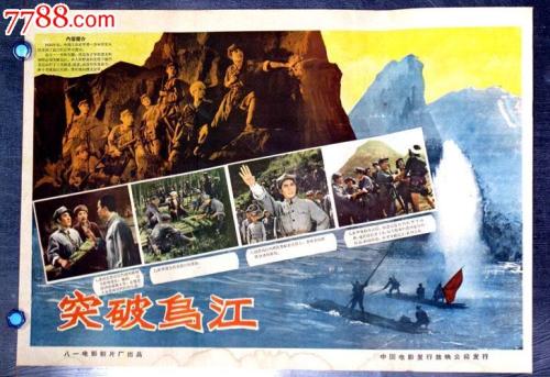 办理国立梅努斯大学假文凭假毕业证